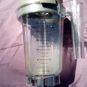 Clear Plastic Measuring Pitcher with Handle - White Accents